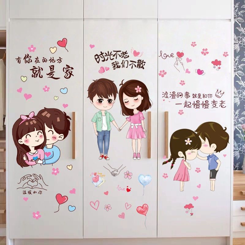Cute Girl Bedroom Wardrobe Sticker Cabinet Door Decoration Painting Creative Warm Wall Sticker Room Door Self-Adhesive Sticker