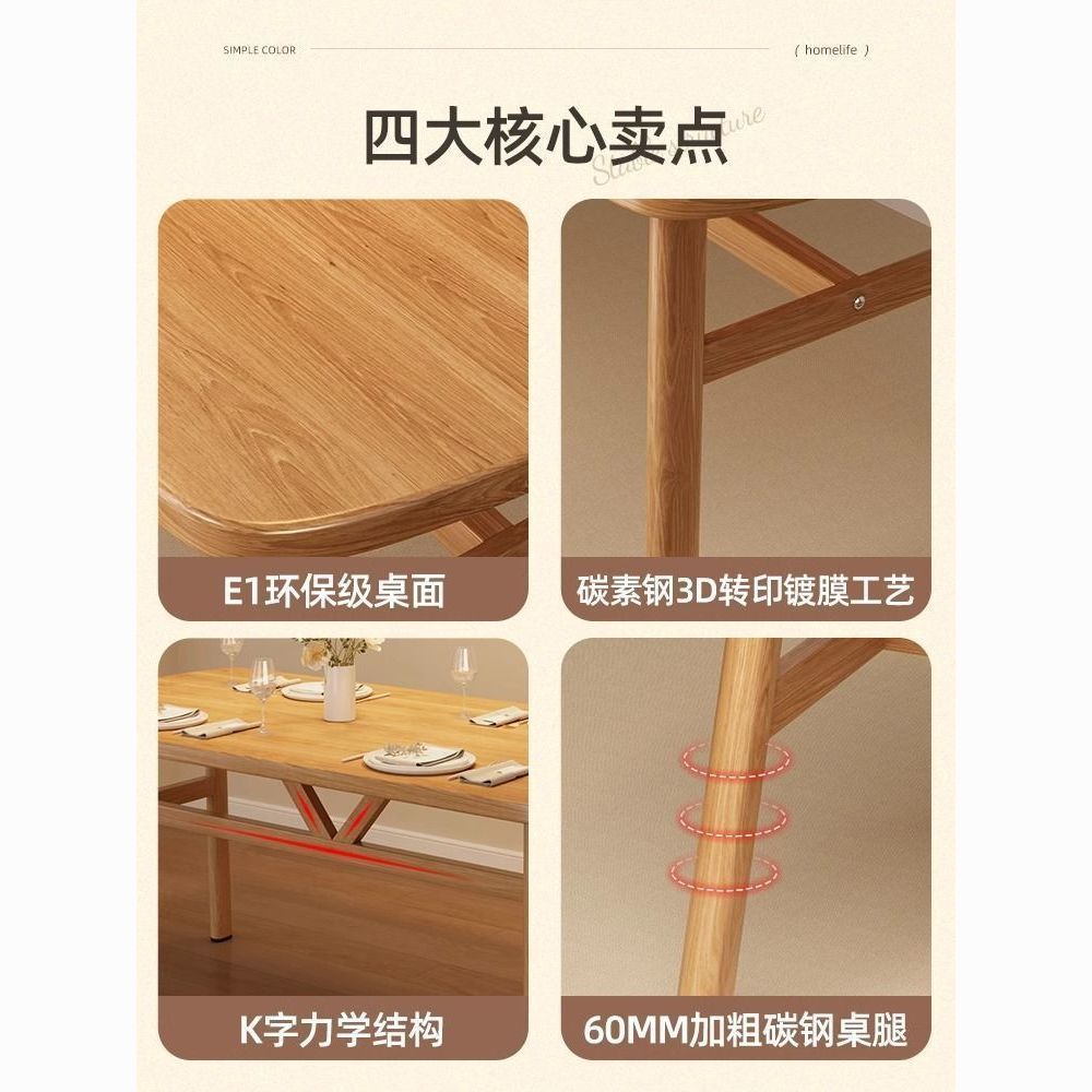 Набор столов и стульев для арендуемых квартир, фастфуда, завтрака, закусочных, молочного чая, коммерческого использования, модный набор столов