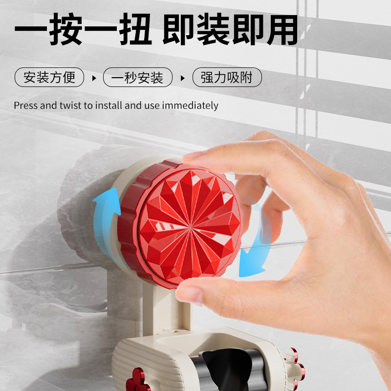 Adjustable shower head bracket non-perforated strong vacuum suction cup movable toilet nozzle holder