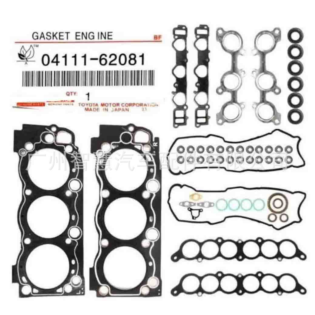 90210-05007 9021005007 Suitable for Toyota 5Vz Screw Pad 04111-62081