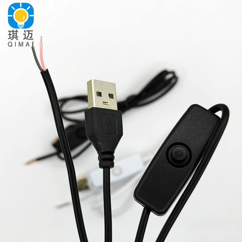 LED desk lamp switch line 501USB switch line USB with switch cool light LED clip Light Night Light Line