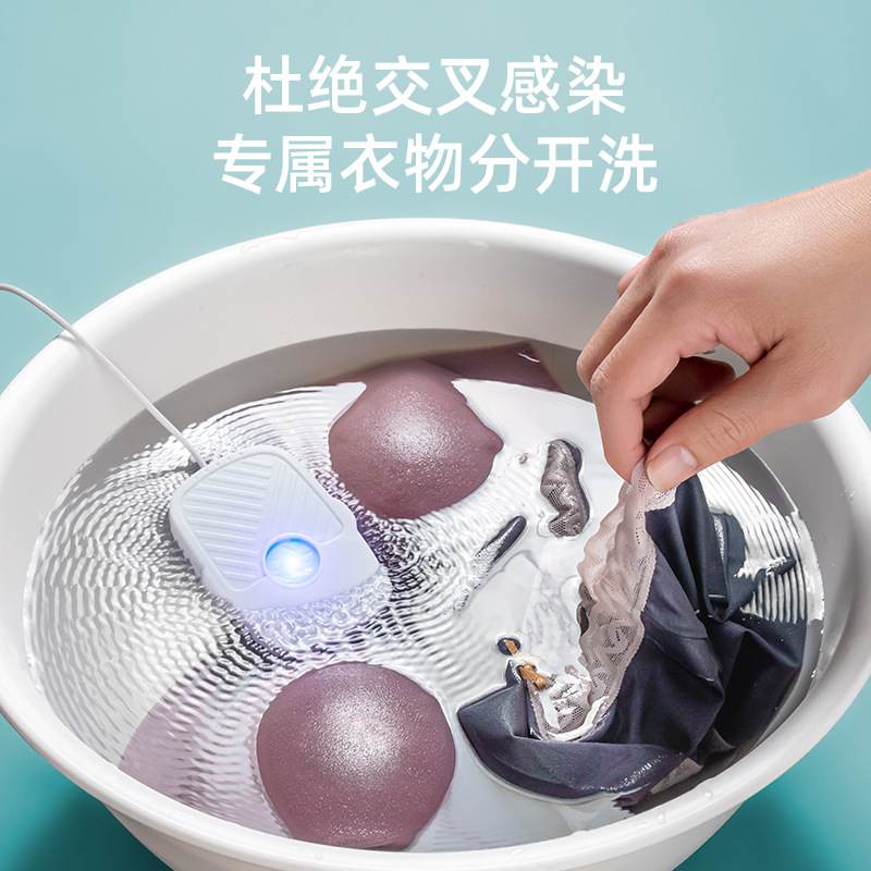 New Model Student Dormitory Mini Washing Machine for Underwear, Socks, No Capacity Limit, Small Portable Washing Machine