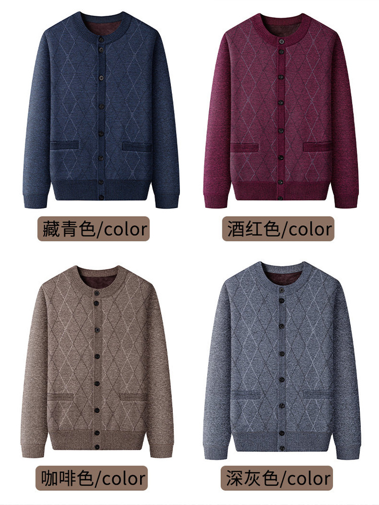 Middle-Aged and Elderly Dad's Knitted Knitwear Jacket Autumn and Winter Sweater Fleece-Lined Thickeneded Men's Grandpa Warm Top Clothes