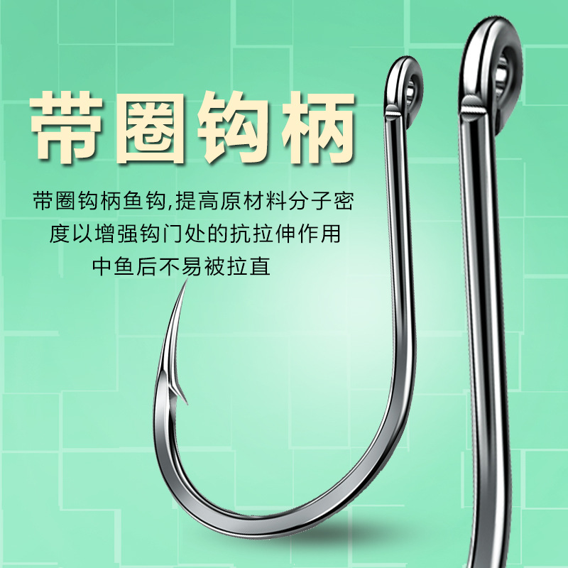Tube to pay thousands of fish hooks bulk crooked mouth barbed sea hook Luya explosive hook carp herring fish hook