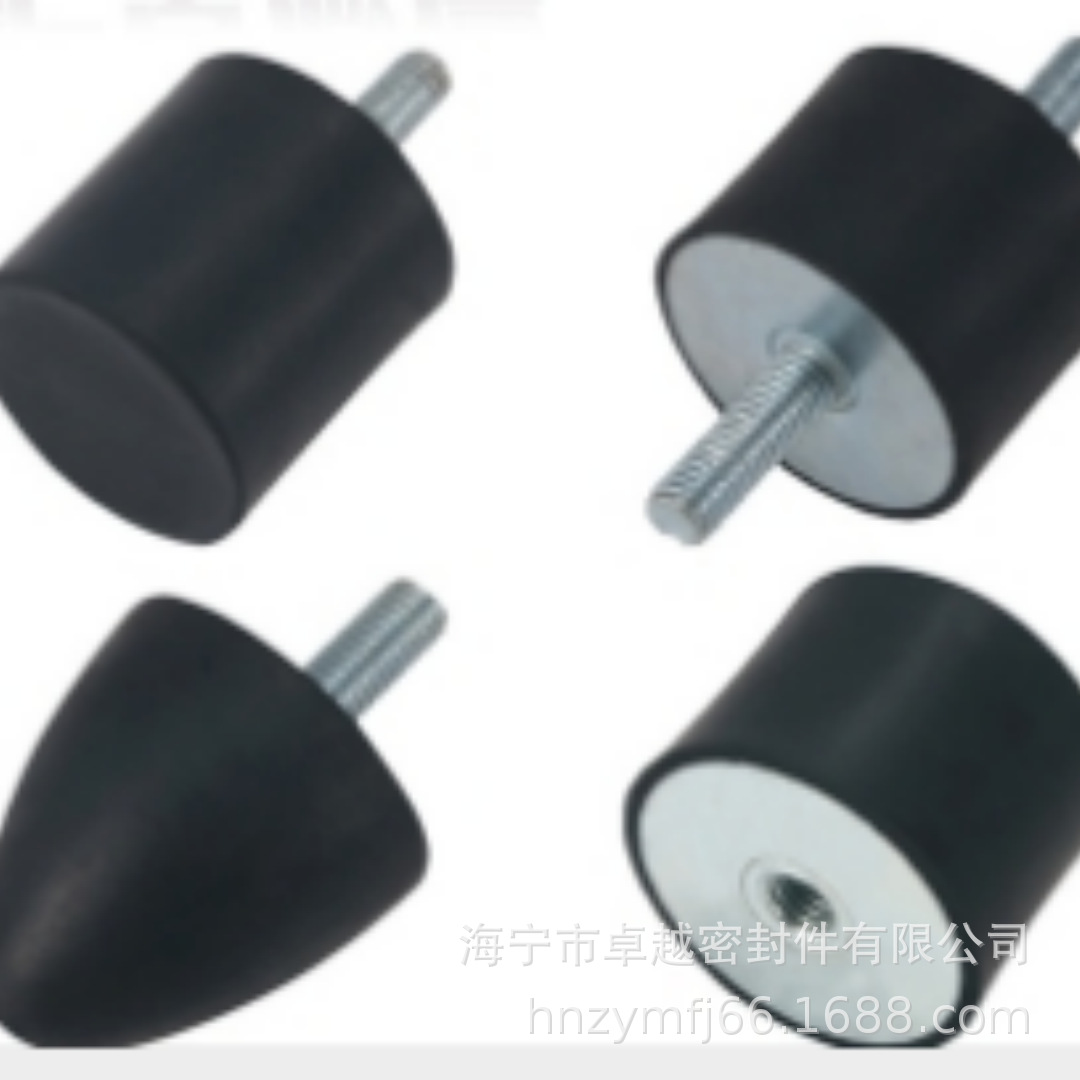 Customized Rubber Shock-Absorbing Double-Ended External Wire Motor Anti-Vibration Buffer Block Cylindrical Pad Equipment Vibration Isolator New Product Recommendation