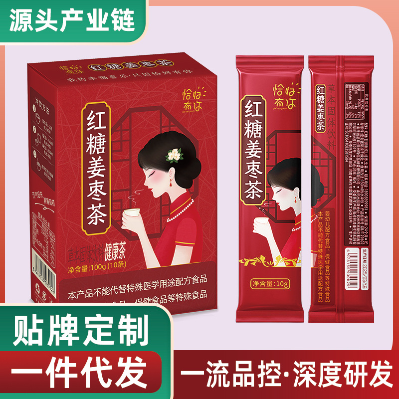 Имбирный чай с коричневым сахаром и финиками, одна упаковка, информация о производстве