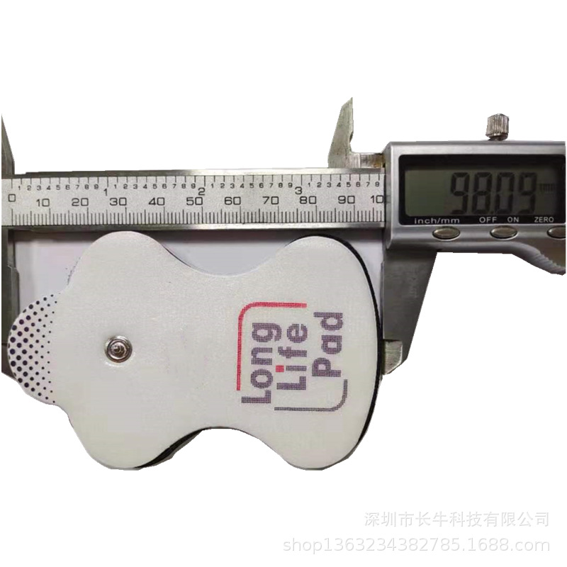 2.2MM Button Type Foam Electrode Patch