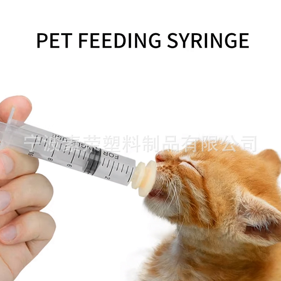 Cross-border pet needle feeder newborn puppy kitten breast feeder with needle feeder pet pacifier in stock