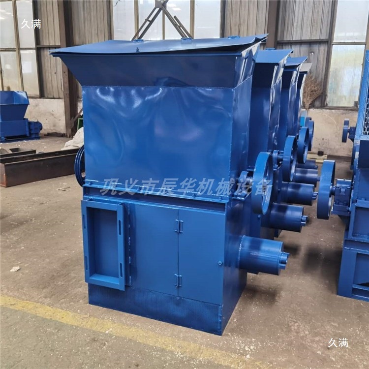 Small Waste Foam Briquetting Machine, Foam Briquetting Machine, Electric Integrated Foam Crushing and Briquetting Machine