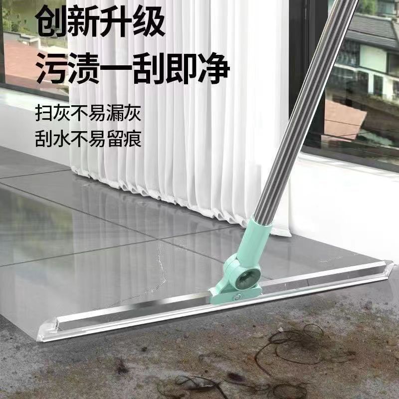 New Style Glass Scraper Household Magic Sweeping Broom Toilet Silicone Glass Scraper Cleaning Wiper Artifact