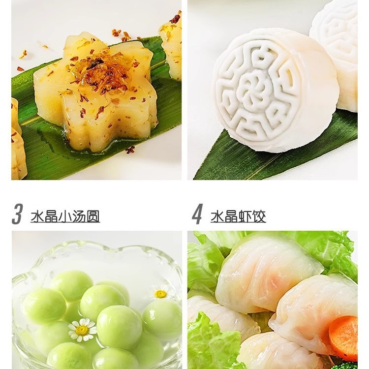 Exhibition Art Chengfen Chengfen Commercial Household Rice Bowel Bowl Cake Edible Wheat Starch Crystal Shrimp Dumpling Special Material