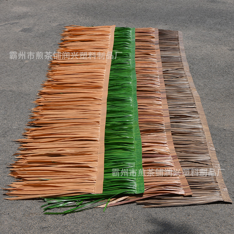 Roof Pavilion Outdoor Decoration Simulated Plastic Thatch Scenic Spot Decoration Fake Straw Wholesale Hot Melt Simulated Thatch