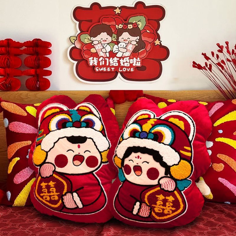 A Pair of Bed Dolls with Wedding Words, Pillows, Wedding Room Decorations, Dolls, Wedding Gifts, Ornaments, Wedding Supplies