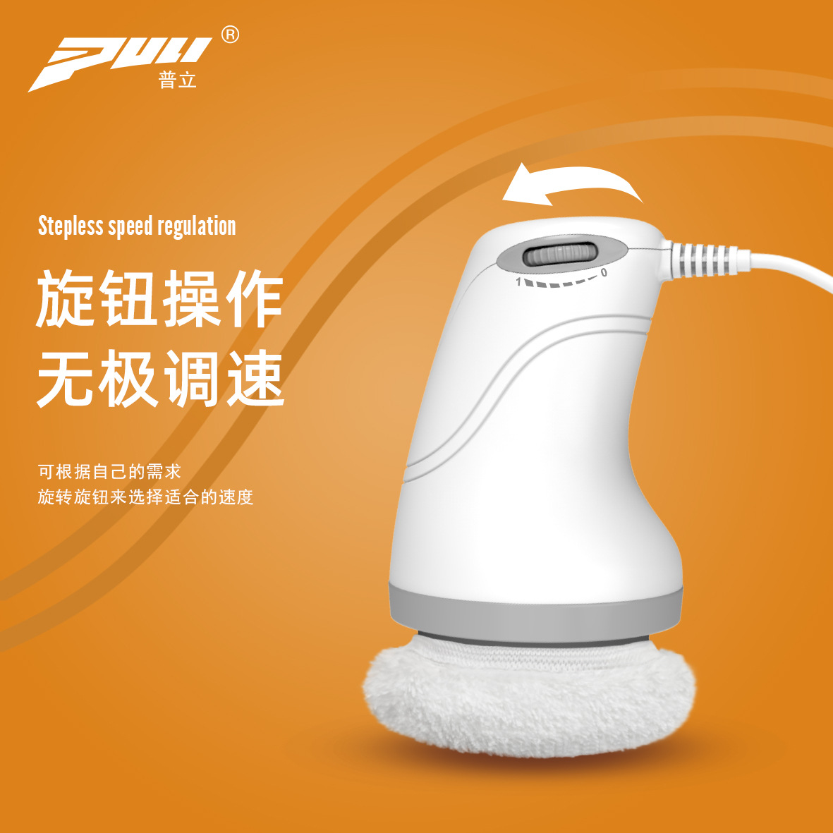 Amazon's Exclusive Belly Fat Blasting Machine, Arm Body Massager, Mini Cloth Cover Fat Massager, New Product Launched