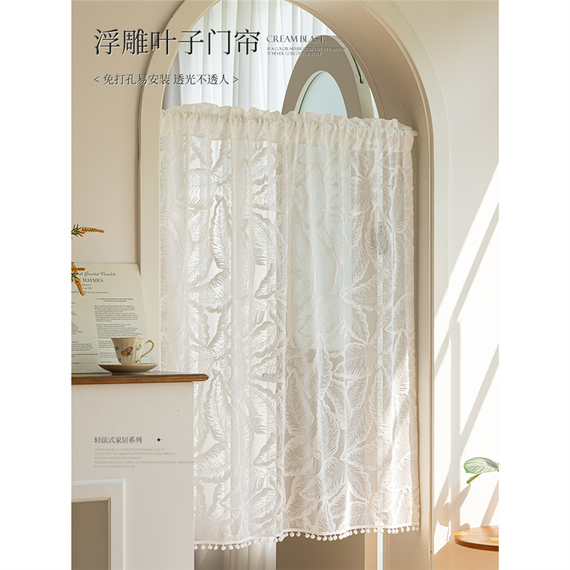 Factory Direct Supply for Cross-Border Trade French-Style Door Curtains, Partition Curtains, Half Curtains, Short Curtains, No-Drill Sheer Curtains for Bedroom Bay Windows and Kitchen