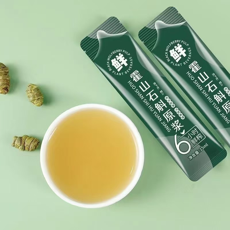 Huoshan Dendrobium Puree Oral Liquid Fresh Iron Skin Juice Dendrobium Freshly Squeezed Puree Fengdou [Dendrobium Puree]