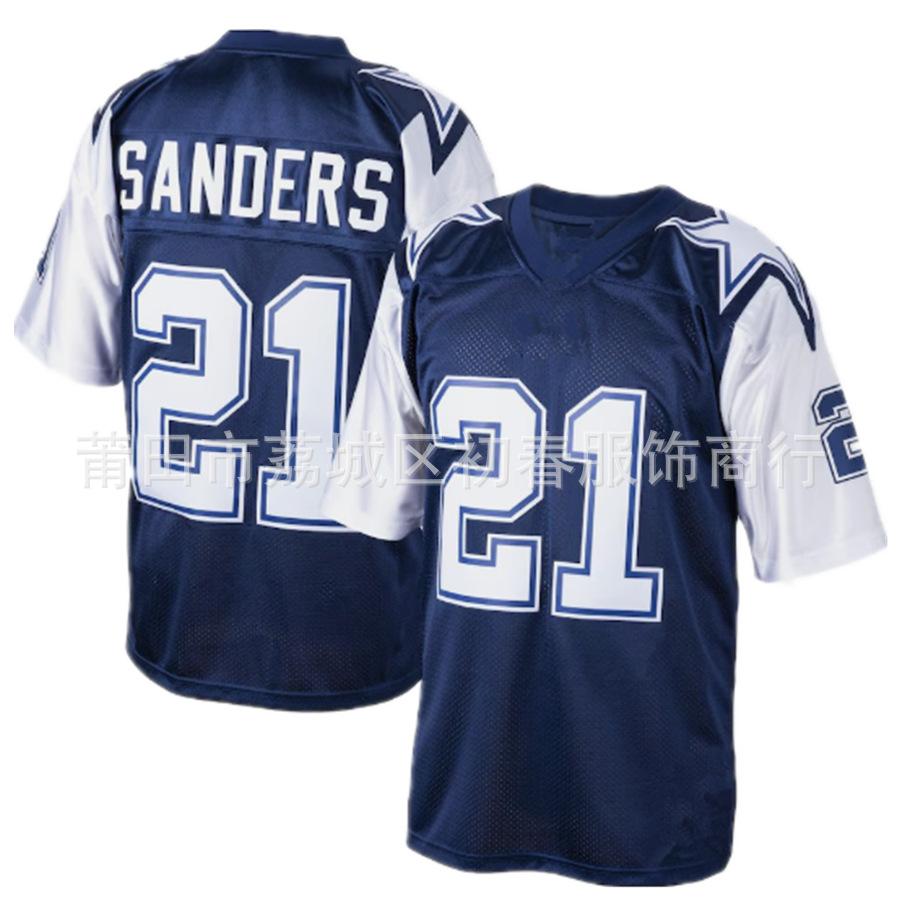 ретро футбольный костюм НФЛ Ковбоев