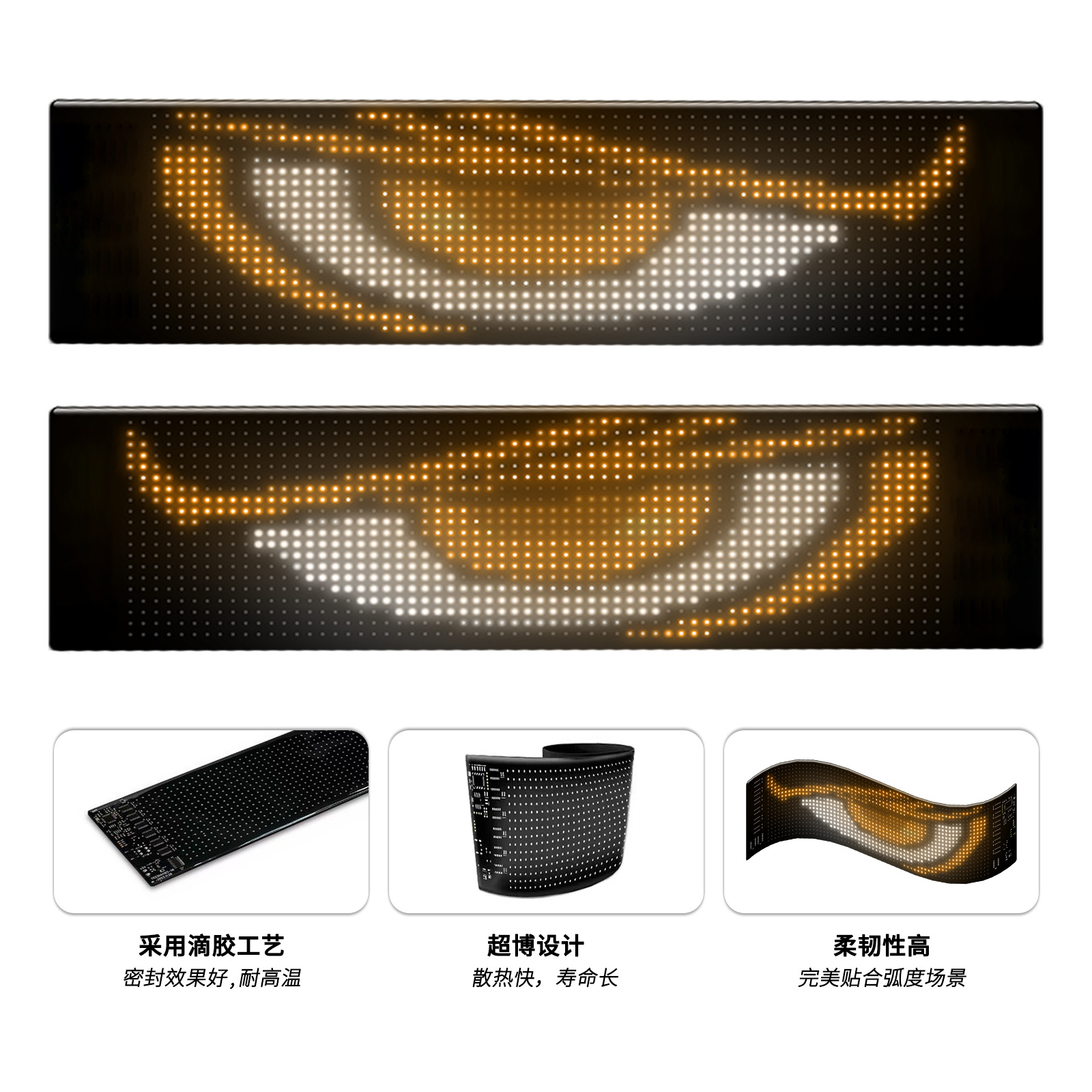 Led Soft Screen Devil's Eye App Bluetooth Car Advertising Screen Flexible Screen Full Color Smart Car Sticker Ip65 Waterproof