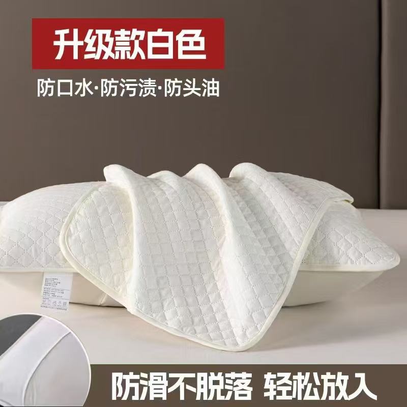 Pillow Core Protective Cover Isolation Layer Hotel Pillow Protective Cover Thickened Pillow Cover Pillow Cover Anti-Dirt Anti-Mite Anti-Sweat