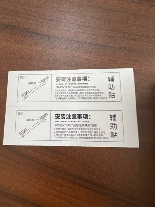 Zhongke Defender Toothpaste Glue Auxiliary Sticker Zhongke Nail-Free Glue Sealantfix Brand Ms Plastic Glue Metal