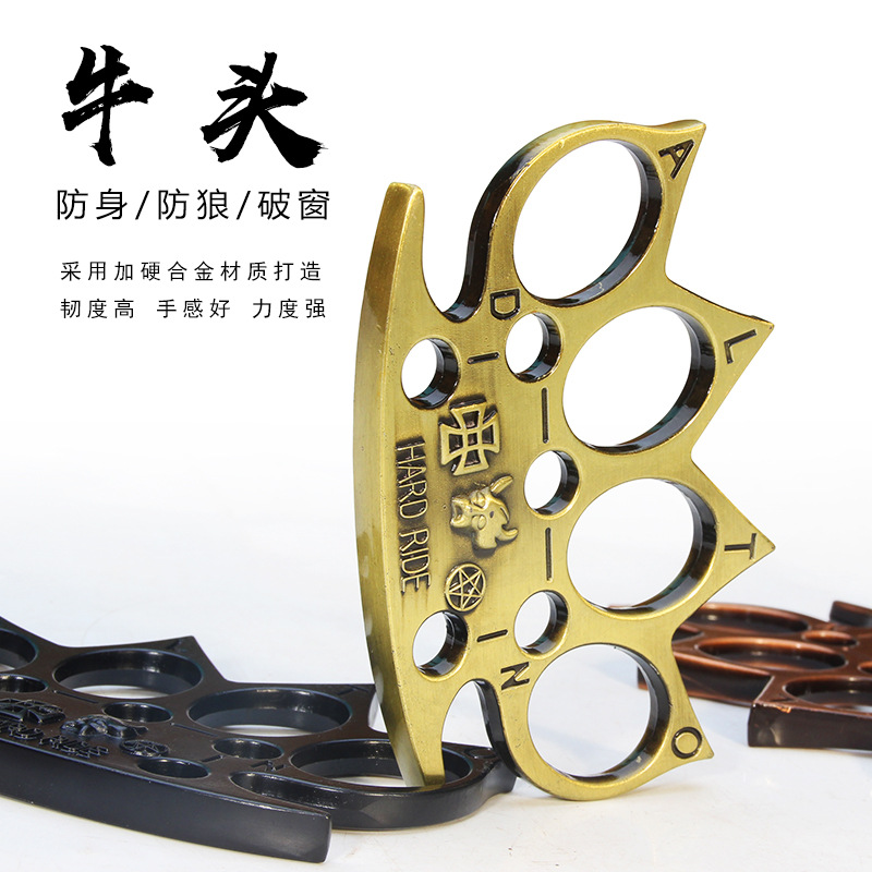 Pointed Pointed Pointed Pointed Tiger Iron Four Finger Self-Defense Self-Defense Four Finger Hand Support Buckle Anti-Wolf Knuckles Self-Defense Ring Knuckles Equipment