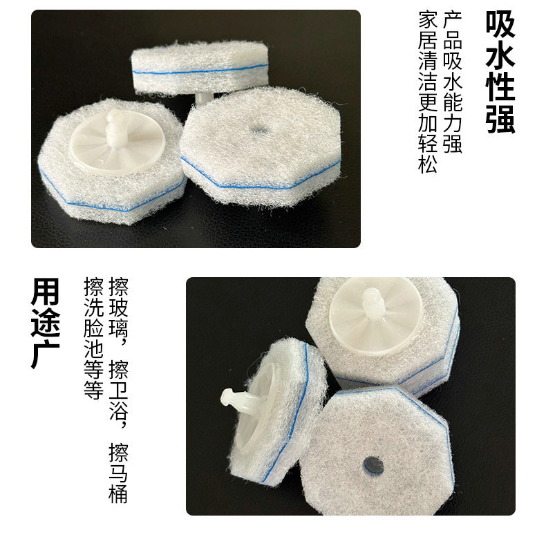 Disposable Toilet Brush Replacement Head Throwable Replacement Cotton Piece Toilet Wall Hanging Dissolvable Replacement Brush Head