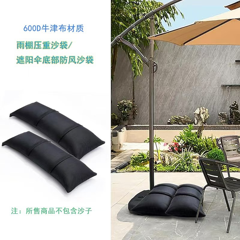 Outdoor Refillable Sandbag Sunshade Umbrella Base with Weight for Advertising Garden Umbrella Stand Beach