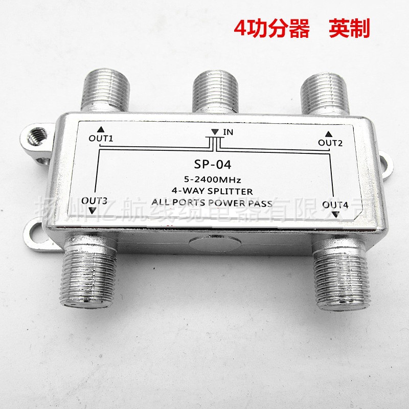 Direct Sales F British Standard 4-Way Splitter 4cm Splitter One Input Four Outputs All-In-One 4-Way 5-2400Mhz Connect to Tv Signal