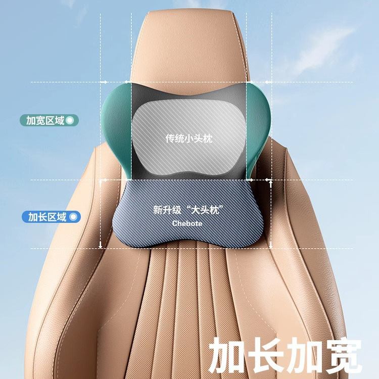 Comfortable Waist Neck Pillow Car Neck Pillow Seat Cushion Neck Protection Memory Foam Four Seasons Universal Car Pillow Lumbar Cushion