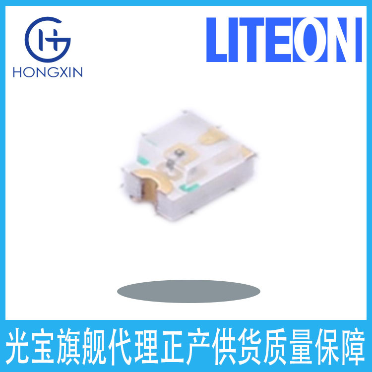 Orh-Yg35A Power 120Mw Current 30Ma Wavelength 476~566Nm Yellow-Green Light Angle 120 °