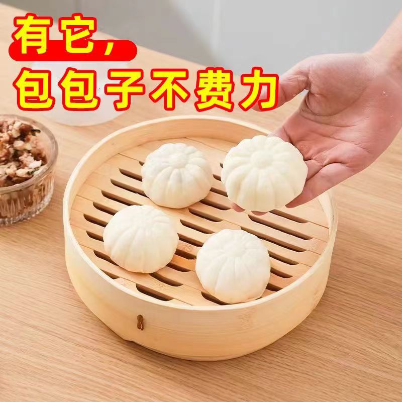 Beginner's Bun Mold Home Pastry Baking Tool Kitchen Meat Bun Red Bean Paste Bun Steamed Pastry Tool