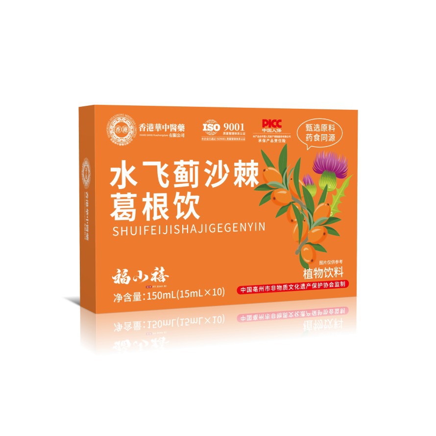Fuxiaoxi Milk Thistle, Sea Buckthorn and Pueraria Root Drink 150Ml/Box E-Commerce Maternal and Infant Community Group Purchase Wholesale Dropshipping
