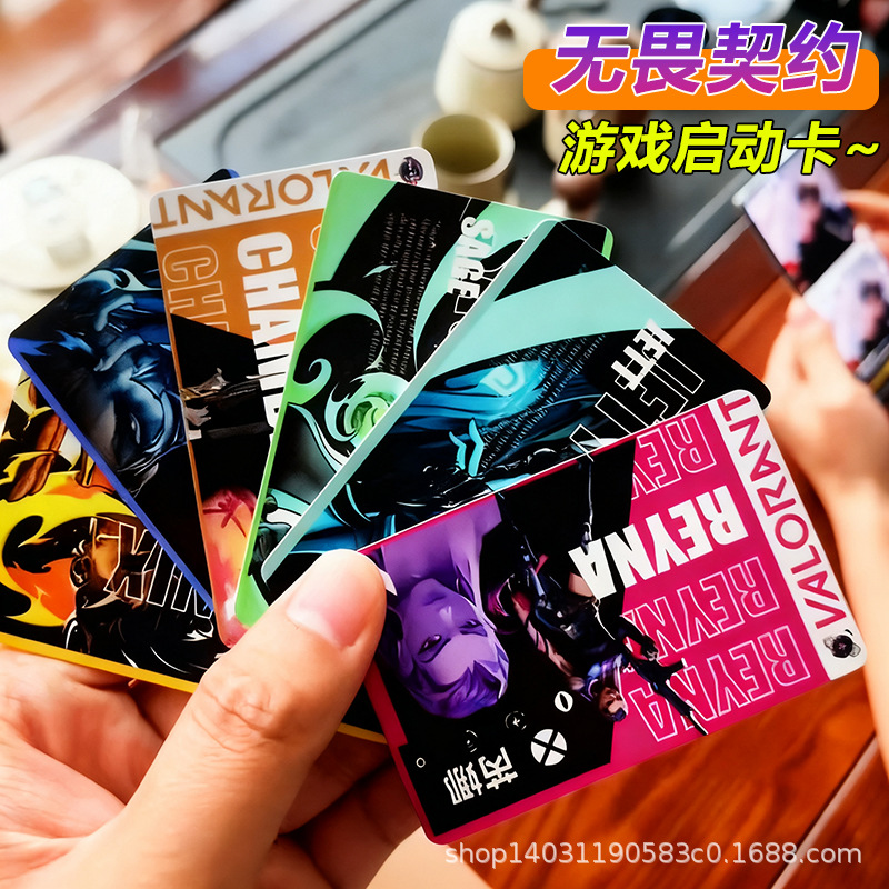 Карта запуска Fearless Contract Nfc для мобильной игры, коллекционная карта Kawaroland, удобная карта запуска