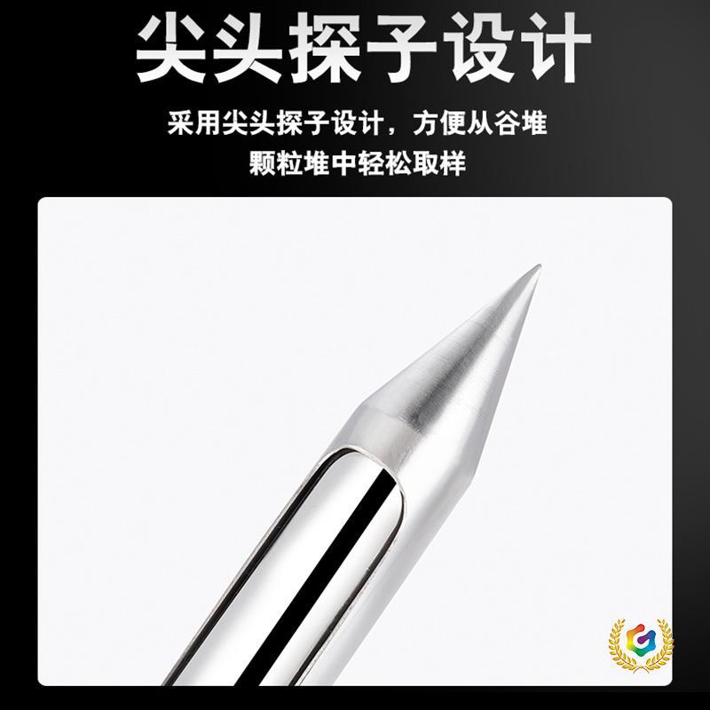 ✅ Stainless Steel Sampler Grain Cereal Wheat Corn Rice Sampling Feed Fertilizer Cement Particle Powder Probe