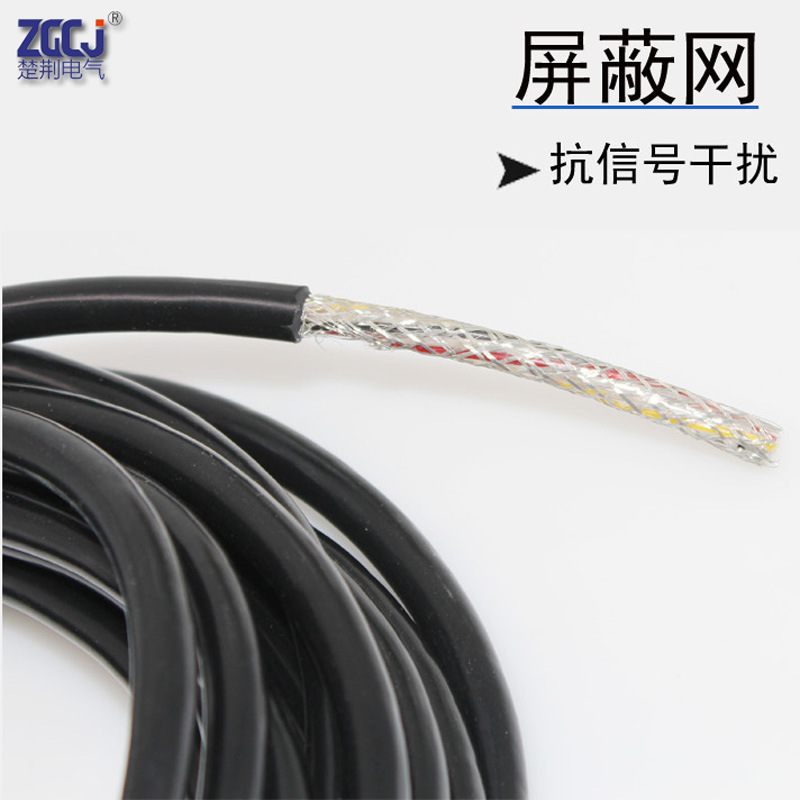 Line length 5 m range 1-5 m input liquid level transmitter water level sensor 4-20ma output