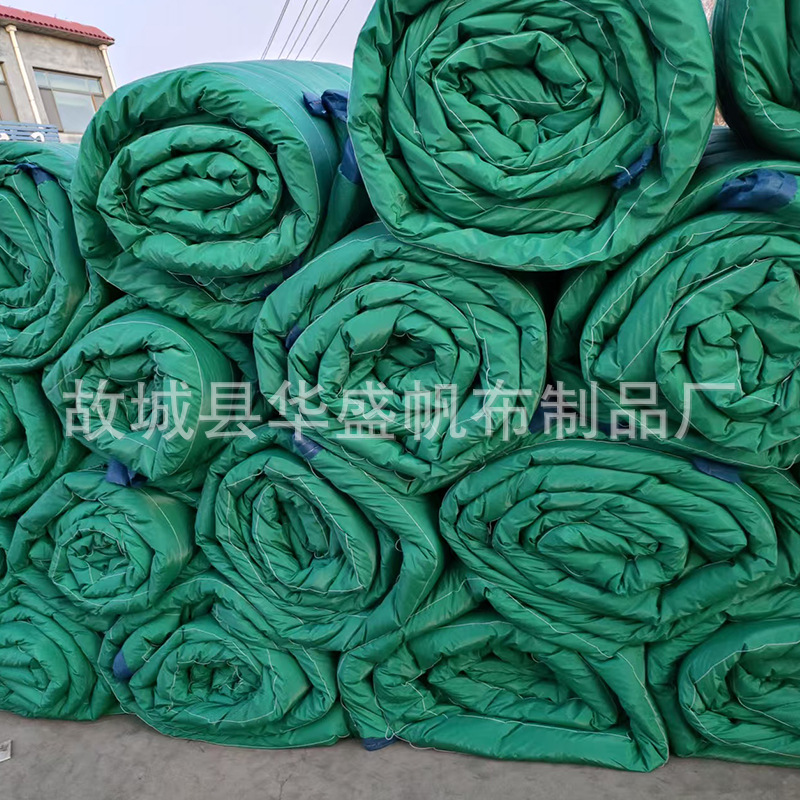 Fireproof Engineering Insulation Blanket, Building Concrete Snow-Proof Insulation Blanket, Highway Maintenance Cold-Proof Flame-Retardant Rock Wool Insulation Blanket