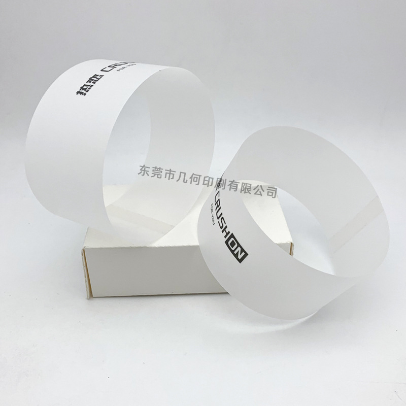 Disposable Waistband Sulfuric Acid Paper, Baby Anti-Collision Strip Packaging Waistband Custom Blank, Socks and Towel Packaging Band