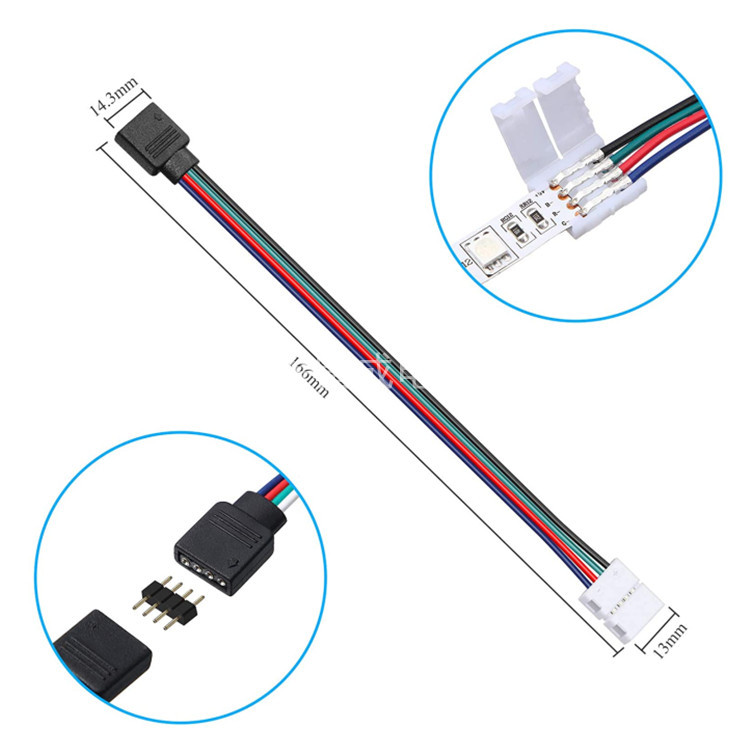 RGB to 4p welding-free cable RGB light bar cable welding-free light strip cable 4pin female to welding-free cable
