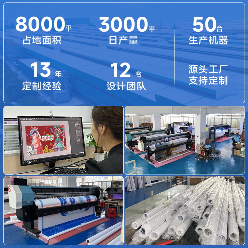 Custom Design Wall Covering, Wall Background, Wall Mural, Wall Painting, Inkjet Printed Velvet Embossed Wallpaper, Printed Barbecue Restaurant Canvas