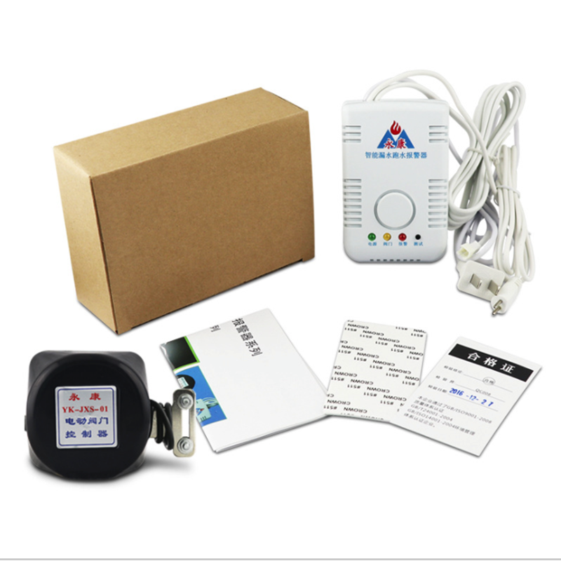 Water Leak Alarm Household Automatic Water Shut-Off Valve Kitchen Overflow Intelligent Water Level Controller Linked to Full Water