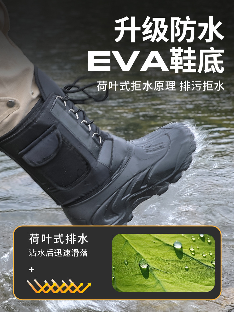 Campers Warm Fishing Shoes Fishing Special Non-slip Waterproof Ice Fishing Snow Boots Fishing Boots Arata Fishing Shoes Reef Climbing Shoes