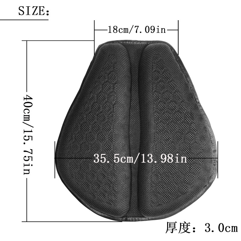 Honeycomb 3D Summer Insulated Breathable Motorcycle Gel Seat Cushion Cover Electric Car Seat Cover Sun Protection Waterproof for All Seasons