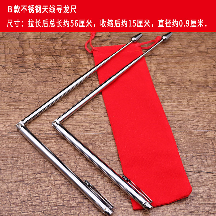 Directly from the Source Manufacturer, the New Retractable Folding Portable Stainless Steel Brass Antenna Dragon-Finding Ruler