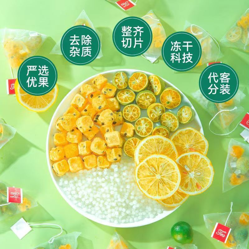 [seconds out of the single number] kumquat passion fruit tea with green orange passion fruit tea shake a lot of wholesale a generation of hair