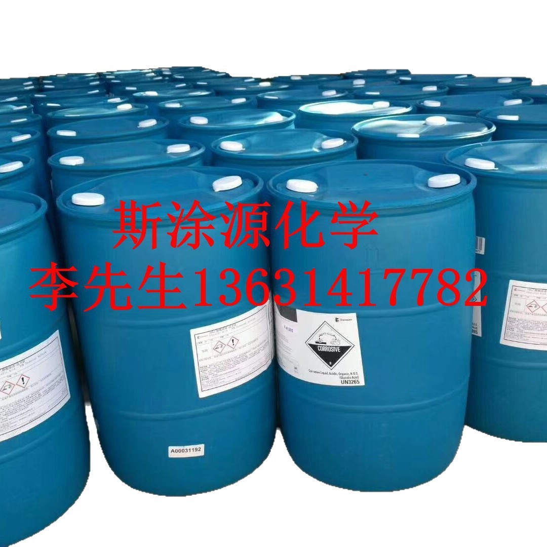 Mingling Metolat 150/100 Hammering Agent Can Improve Pinholes, Has Xiao Air Drying and Drying Paint