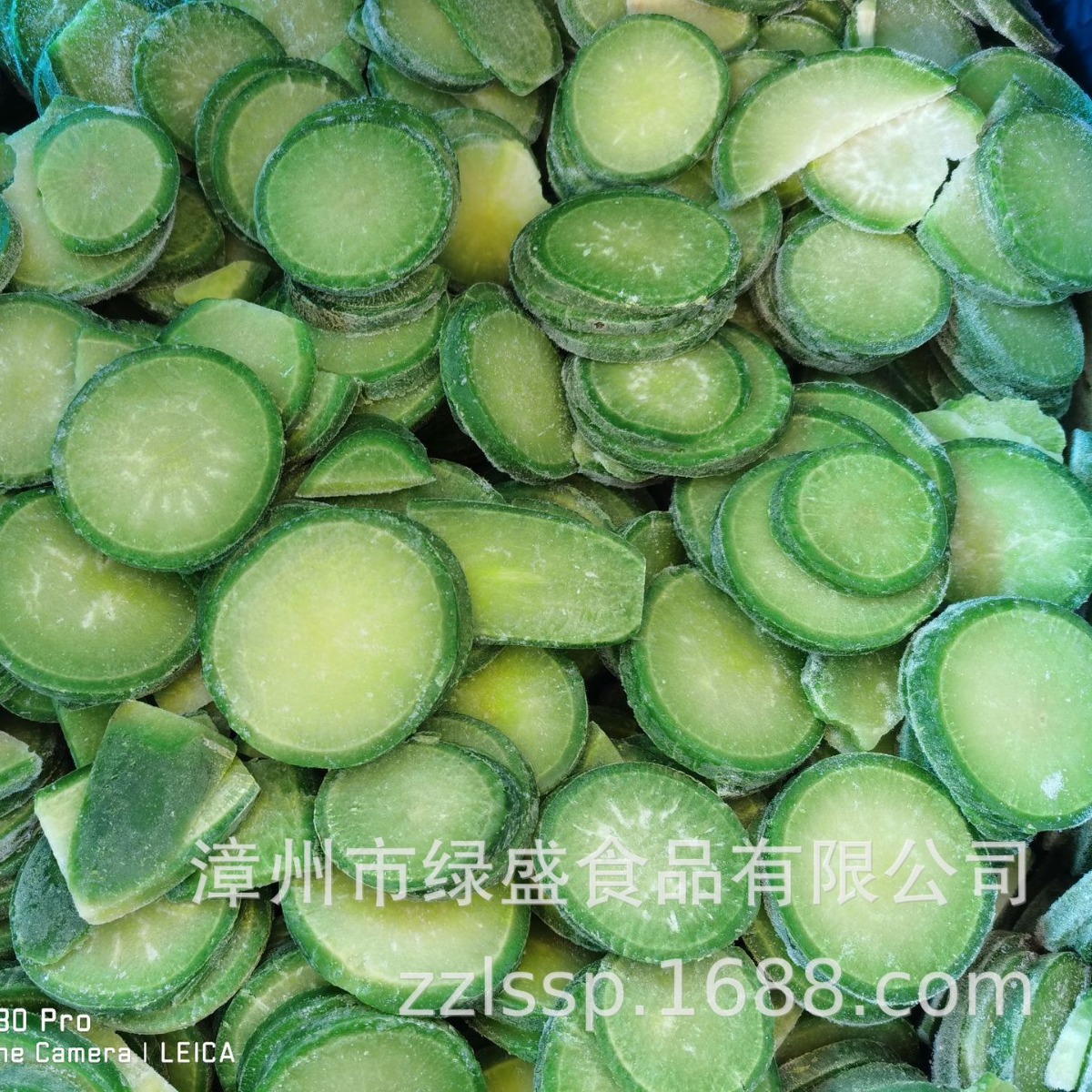 Quick-Frozen Green Radish Slices, Frozen Green Radish, Supply of Fruit and Vegetable Crisps, Vacuum Dehydration and Frying Food Factory