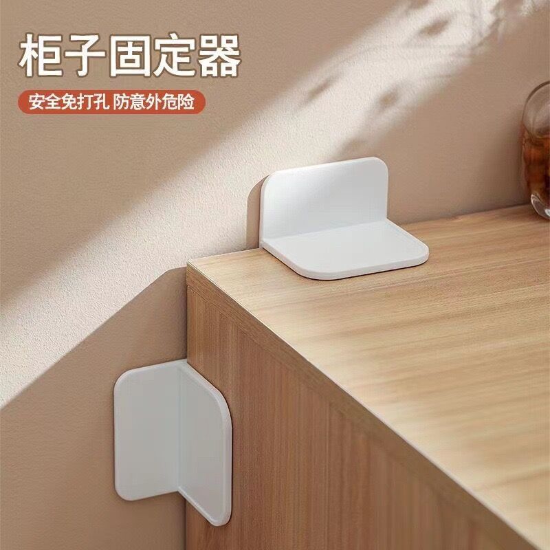 Поддержка перегородки, устройство против падения для шкафов, защитный держатель для детей, фиксатор для ограждения домашних животных