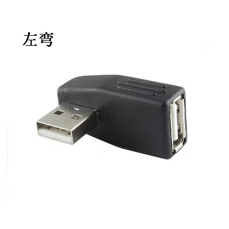 Usb2.0 Male to Female Right Angle Left Bend Adapter Computer Extension Cable Butt Elbow 90 Degree Male to Female Socket