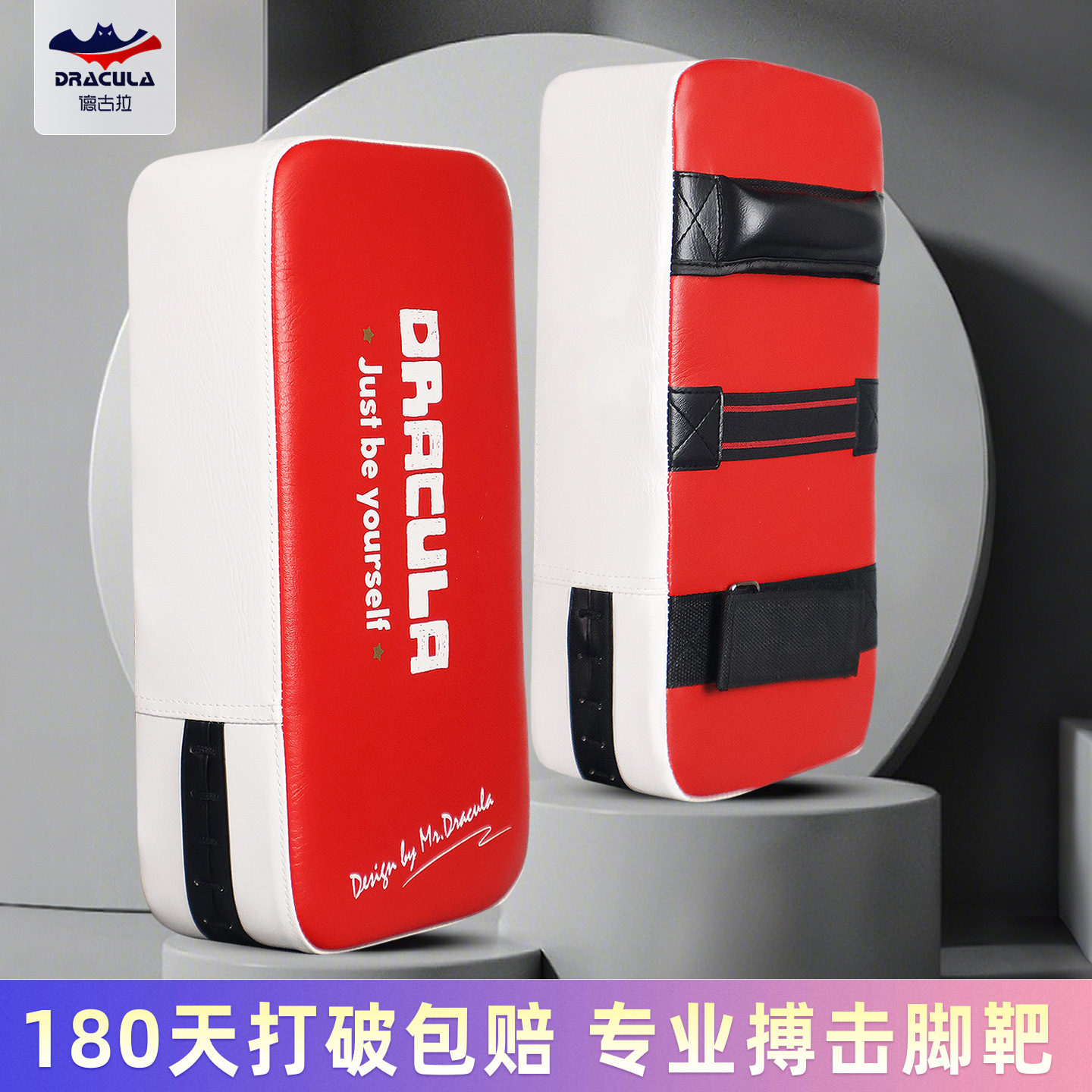 Профессиональная мишень для ног Муай Тай, утолщенная, для взрослых и детей, бокс, Санда, тренировка, мишень для боя