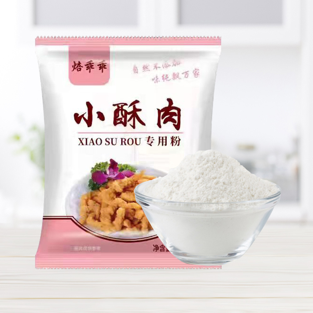 Baked darling fried small crisp meat special powder 500g crisp meat crisp powder household crisp fried small crisp meat powder wholesale